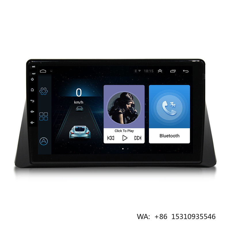 Audio Music Car - Автомагнитола Jiawell Android с GPS, FM,