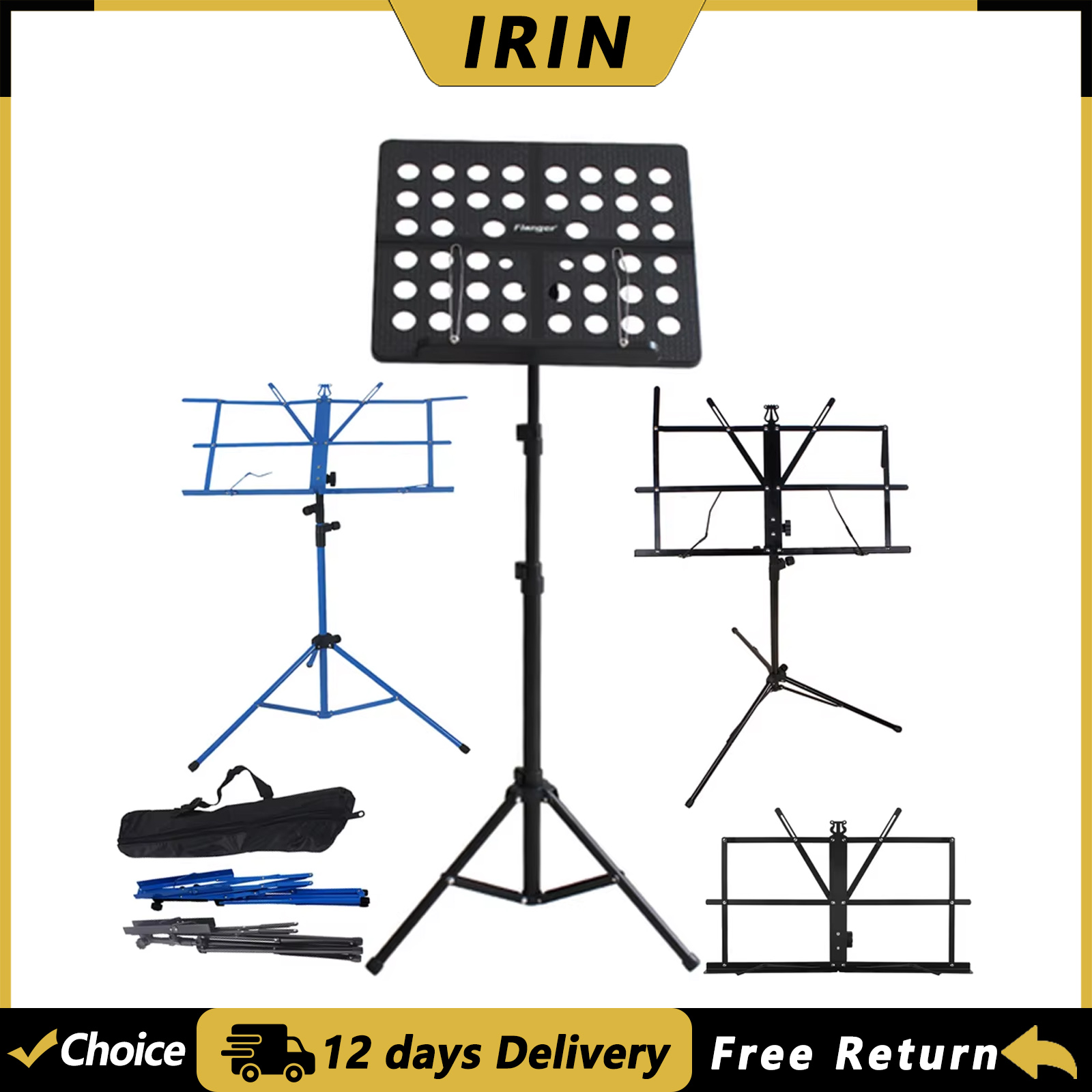 Music Stand Folding - Складная подставка для нот IRIN из