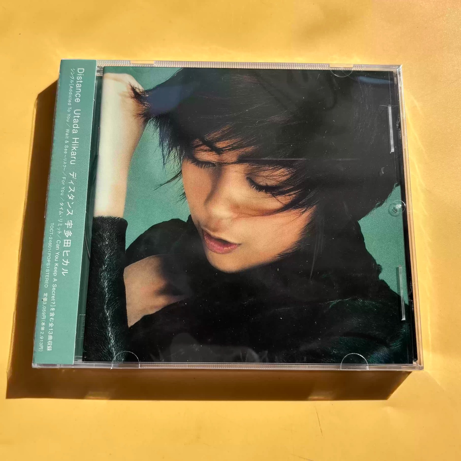 Audio Music Cd - Винтажный вокальный аудио-CD в стиле J-Pop,