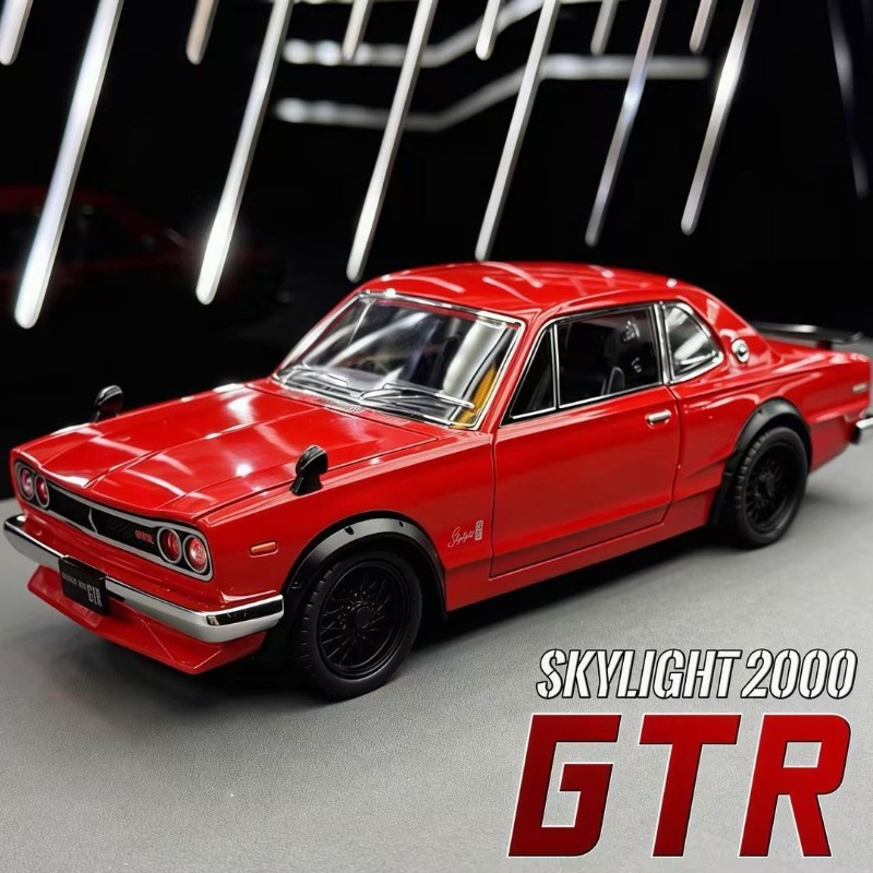 Audio Music Car - Масштабная модель Nissan Skyline GT-R Hakosuka