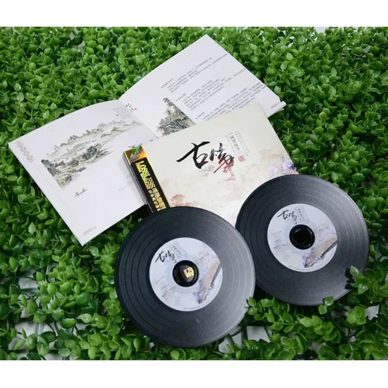 CD с известными песнями для гу – обзор и цена Audio Music Cd