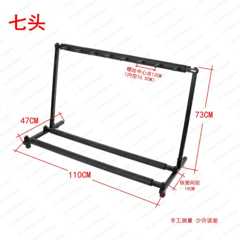 Универсальная складная железна – обзор и цена Music Stand Folding