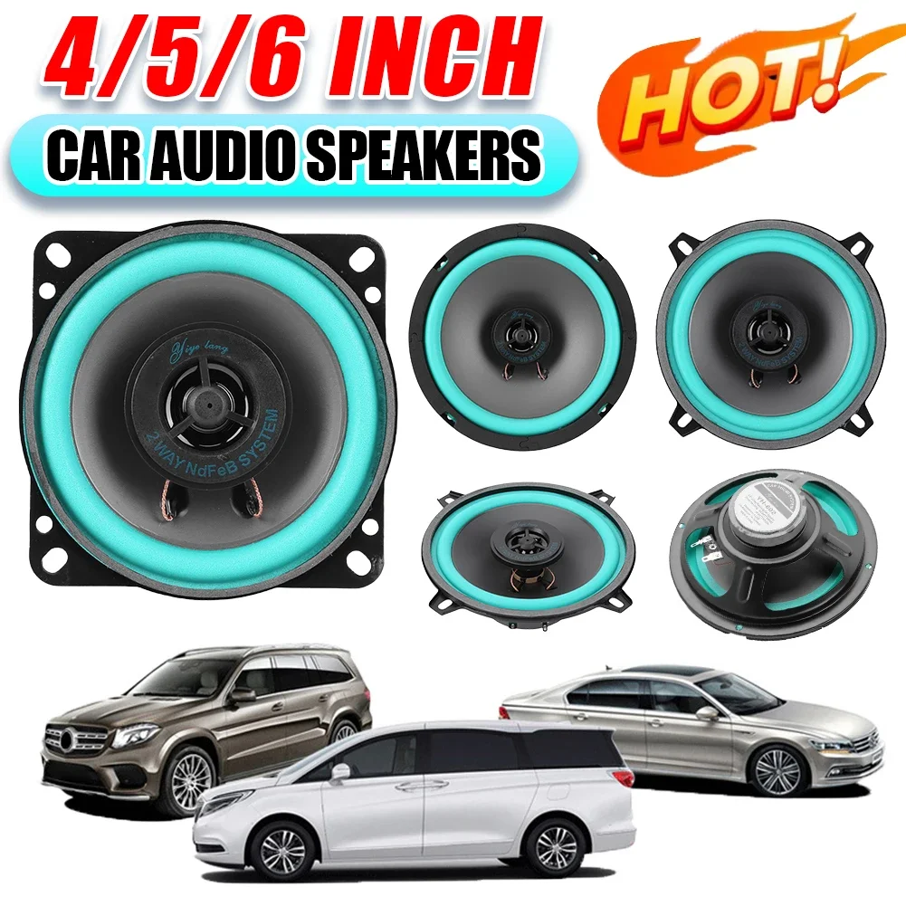 4/5/6,5-дюймовые автомобильные – обзор и цена Audio Music Car