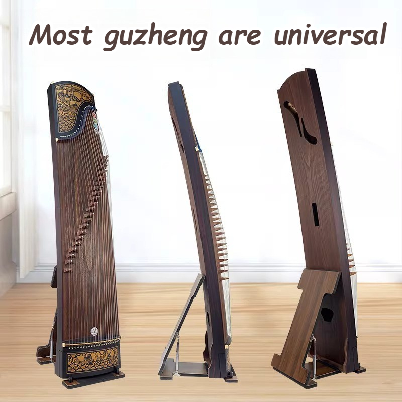Складная подставка для гучжэна – обзор и цена Music Stand Folding