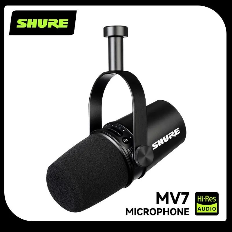 Микрофон Shure MV7 Hybrid USB/ – обзор и цена Audio Music Live