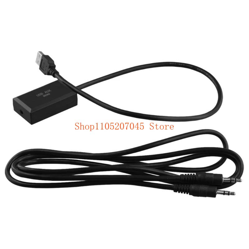 37cd Автомобильный USB-адаптер – обзор и цена Enhance Audio Music Quality