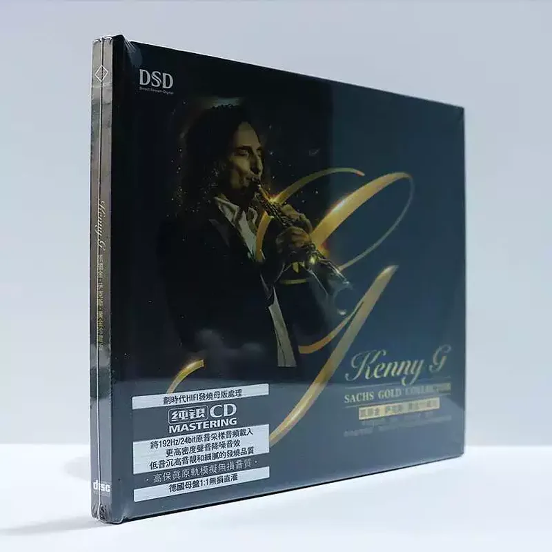 Коллекционное издание Carrigin – обзор и цена Audio Music Cd