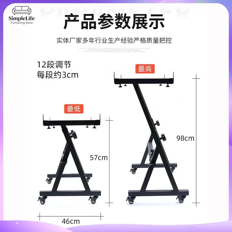 Электронная подставка для клав – обзор и цена Music Stand Folding